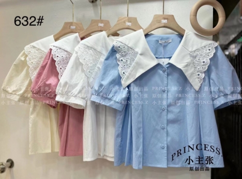 8 Shop quần áo nữ đẹp, chất lượng nhất tỉnh Nam Định - TOKYOMETRO