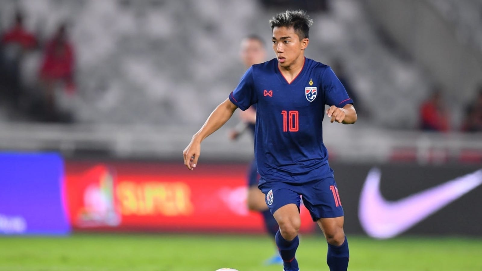 จันพิส สรง ตริดว