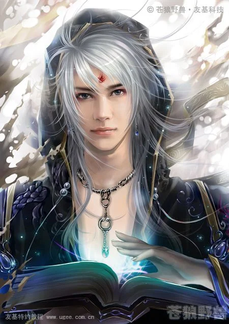 The God of War O Re (Con rể của God of War) Audio - Nghe và đọc truyện audio hay trực tuyến tại AUDIO FULL STORY