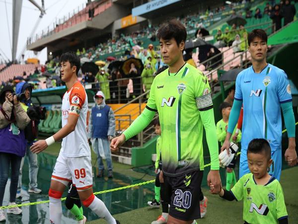 K League 1 là gì? Chi tiết về Giải vô địch quốc gia Hàn Quốc