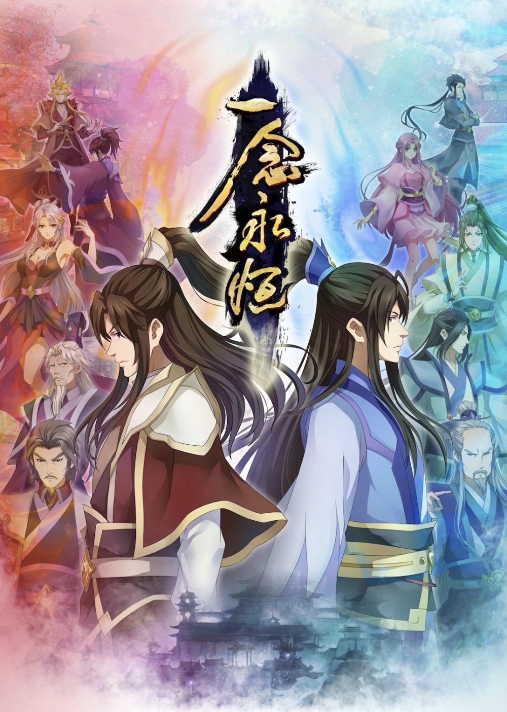 20 truyện viễn tưởng hay nhất bạn nên đọc một lần